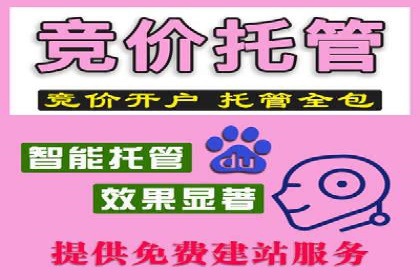 搜索引擎中的信息流优化：如何让内容更易被发现